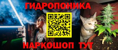 ALPHA-PVP Балахна