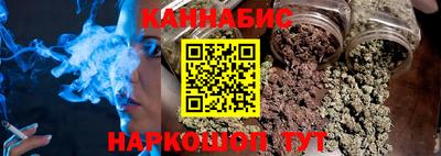 меф VHQ Гатчина