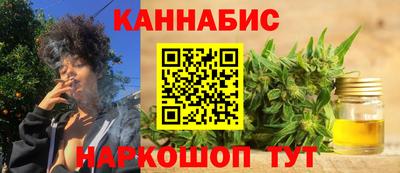герыч Гай