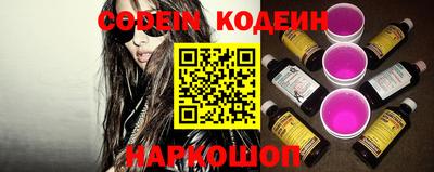 герыч Гай
