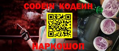 герыч Гай