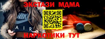 дживик Гагарин