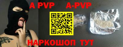 дживик Гагарин
