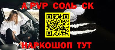 дживик Гагарин