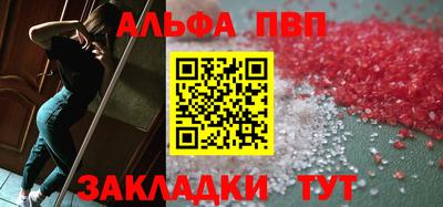 герыч Гай