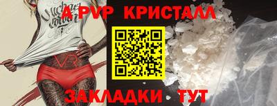 дживик Гагарин