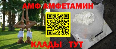 дживик Гагарин