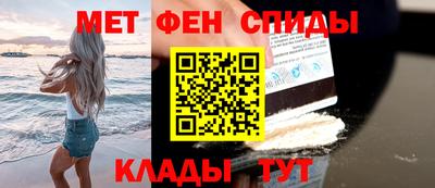 герыч Гай