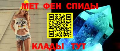 прущие грибы Балашиха