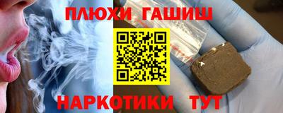 дживик Гагарин
