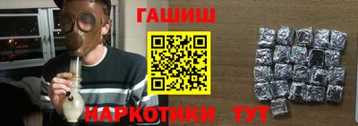 дживик Гагарин