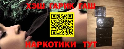 ALPHA-PVP Балахна