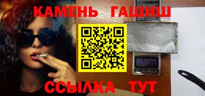 ALPHA-PVP Балахна