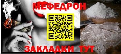 дживик Гагарин