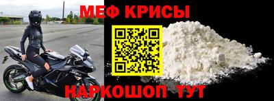 дживик Гагарин
