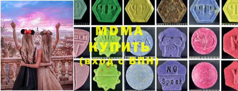 KRAKEN как войти  площадка состав  MDMA кристаллы  Балашов 