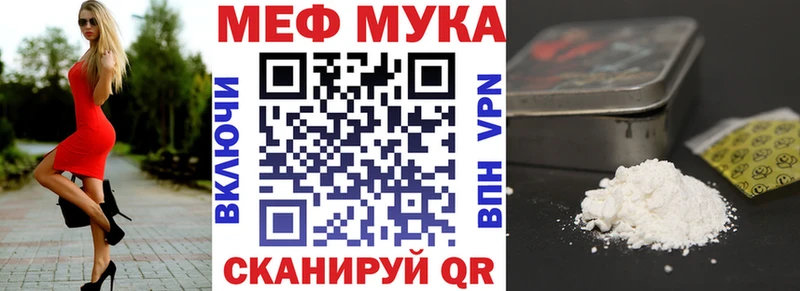 цены   Балашов  МЯУ-МЯУ мяу мяу 