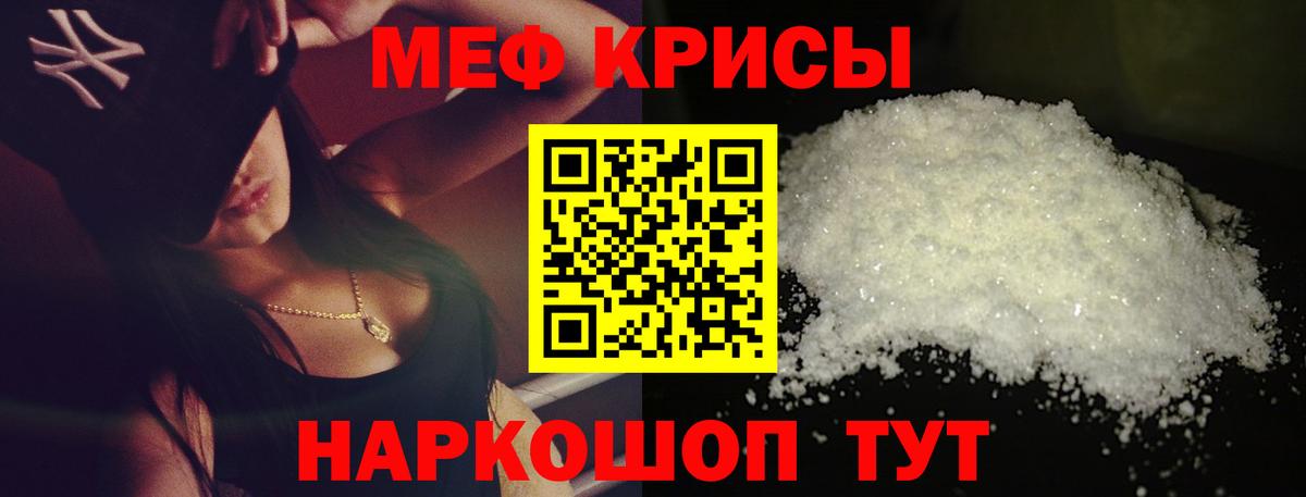 Марихуана  ГАШ  Бошки Шишки  Балашов  A PVP  MDMA  Марки  Меф  Вход с VPN  Хэш 