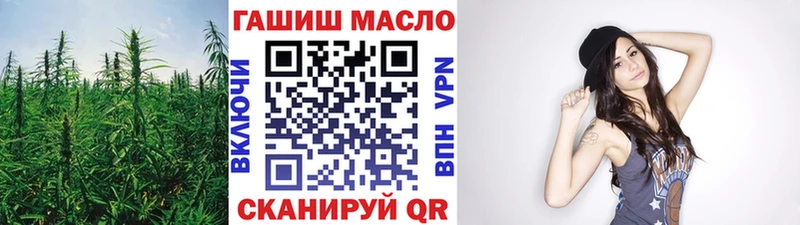 Дистиллят ТГК концентрат  цены   Балашов 
