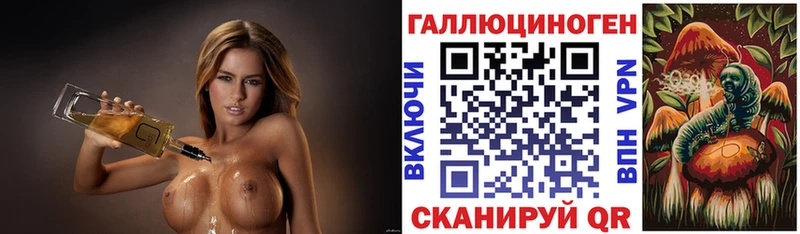 мега ТОР  Балашов  Галлюциногенные грибы MAGIC MUSHROOMS  дарнет шоп 